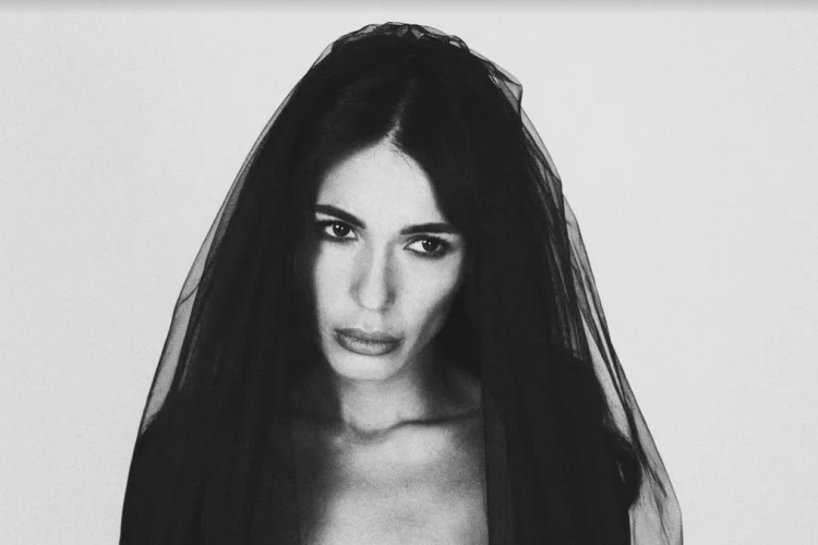 AYMA – «Привычка»