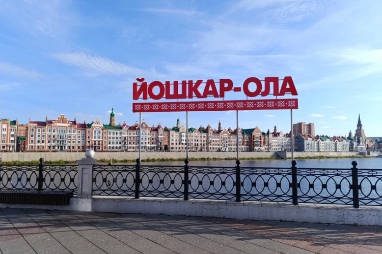 🏰Побывал в Йошкар-Оле! Чем удивил город, что посмотреть и где поесть? Йошкины инвестиции